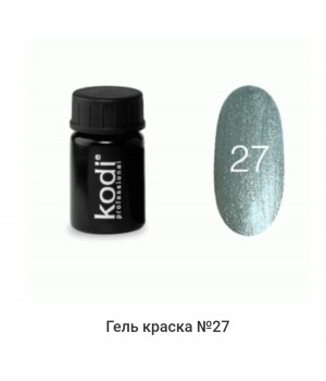 Гель-фарба KODI №27